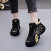 [sapatos de fundo de bolsa 6865] Sapatos de pai Pippen sola macia respirável sapatos de dança passo fantasma para homens e mulheres com sapatos de dança quadrada
