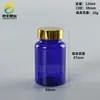 Botella Transparente para Suplementos de Salud de 100cc, Botella Redonda para Gomitas de Vitaminas, Botella de Luteína de 120cc, Botella para Cápsulas de 200ml