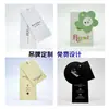 Etiquetas Colgantes Personalizadas para Tiendas de Ropa de Hombre y Mujer, Etiquetas Colgantes de Diseño de Alta Gama, Marcas de Ropa, Etiquetas Colgantes para Ropa Infantil
