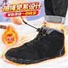 Zapatos de Invierno para Hombre 2026 con Forro de Terciopelo, Zapatos de Algodón, Caña Alta, Cálidos, Botas de Nieve, Antideslizantes, Resistentes al Desgaste, Zapatos para Exteriores Resistentes al Frío, Tallas Grandes para Mujer