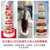 Soporte de Exhibición de Mesa de Postres de Hotel para Cumpleaños y Bodas de Múltiples Niveles, Soporte de Exhibición de Postres de 3 Niveles, Soporte de Pastel de Cumpleaños de Autoservicio