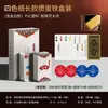 Baralho Benniu quatro cores especial para Guandan, baralho barato para jogo de cartas Guandan, plástico VC, feito sob medida, inquebrável