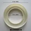 Cubierta de hilo para tubo de hilo de poliéster cubierta de tubo de hilo anillo pelacables máquina de tejer circular grande accesorios textiles hilo de baja elasticidad cubierta de tubo de papel para hilo cabeza redonda cabeza plana