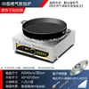 Plancha Eléctrica Comercial para Freír Panecillos, Sartén Eléctrico para Tortitas, Sartén de Gas para Tortitas, Plancha para Comida de Puesto, Plancha para Tortitas y Empanadillas