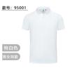Camisa POLO de manga curta com lapela Roupas de trabalho personalizadas Roupas para festas e eventos Camisa publicitária Camiseta em branco de cor sólida
