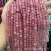 Directamente del fabricante: Cuentas Sueltas de Hueso de Durazno, Cuentas Redondas, Accesorios para Joyería DIY de Alta Venta, Productos Semi-Terminados