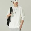 Sudadera de Cuello Redondo para Hombre Primavera y Otoño Casual Versátil Holgada Estilo Japonés 2024 Nuevo Pesada Tendencia Sencilla Top