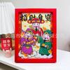 17*22 Sanrio Pintura de Diamantes Hecha a Mano DIY Educativa Infantil Dibujos Animados Kuromi My Melody Castor Pequeño Pintura de Diamantes