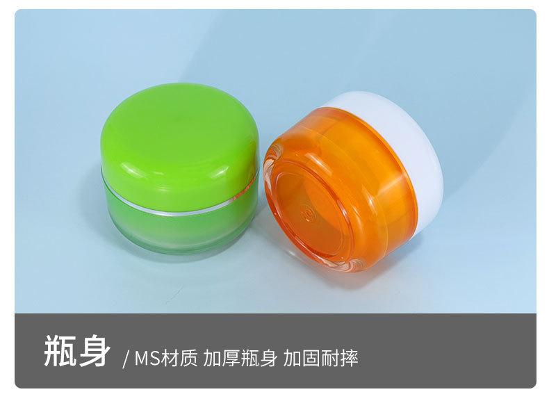详情页_07.jpg