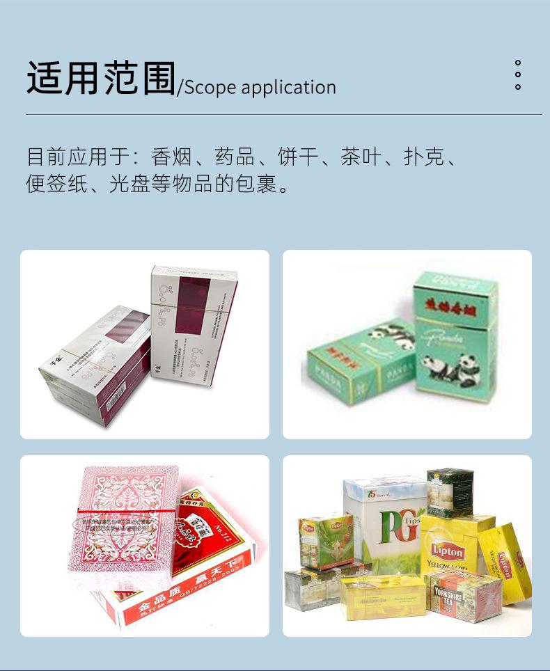 标准_05.jpg