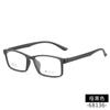 Lentes cuadrados para miopía al por mayor 68136 Youshun montura mediana completa lentes para hombre y mujer montura ultraligera TR90