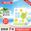 Bolsa de Papel Kraft Portátil para Regalo, Bolsita de Papel para Té de Leche, Empaque para Llevar, Bolsas de Papel para Ropa y Horneado, Fabricante, Venta al por Mayor Transfronteriza