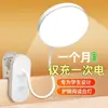 Lámpara de Escritorio Recargable LED Tipo Táctil Lámpara de Escritorio con Pinza para Estudiantes Lámpara de Escritorio para Estudio en Dormitorio Habitación Lectura Venta al por Mayor