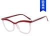 Gafas planas de estilo ojo de gato, de moda, irregulares, con montura antiluz azul, para mujeres transfronterizas, con montura de gafas de celebridades cibernéticas.