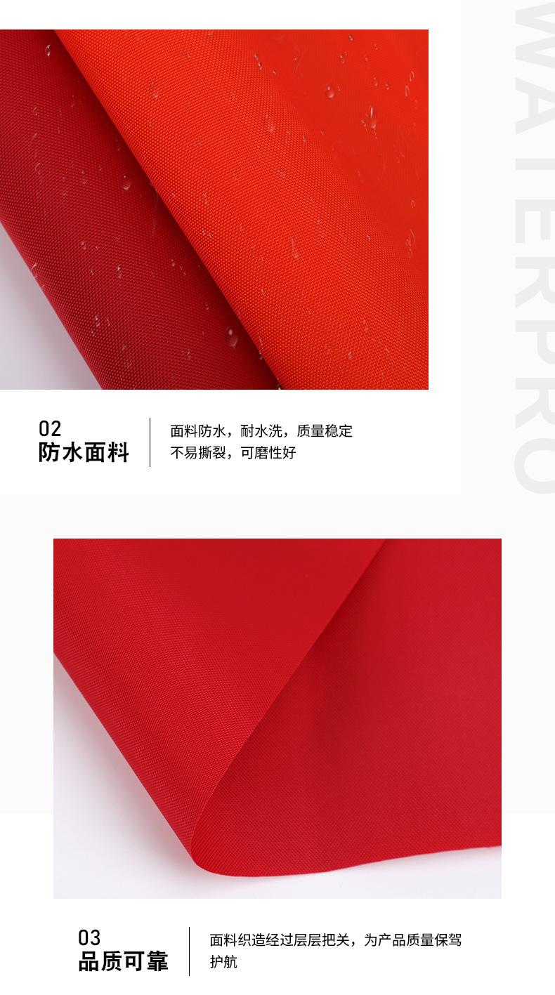 420D加密仿尼龙_09.jpg
