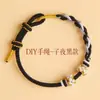 Pulsera Hecha a Mano DIY Producto Terminado para Mujer, Lujo Ligero Nicho Exquisita Cuerda Roja Trenzada, Se Puede Ensartar con Cuentas Doradas