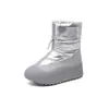 Botas de Nieve Cálidas de Invierno para Mujer, Nuevo Estilo, Media Pantorrilla, Suela Gruesa, Botines Cortos de Moda con Forro Espeso y Aislamiento de Lana, Adecuadas para el Clima Frío del Noreste