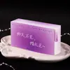 Caja de Dulces para Boda con Acabado de Alta Gama, Caja de Dulces de Color Degradado, Especialmente Diseñada para Bodas, Recuerdos de Boda, Caja de Regalo de Dulces para Boda, Artículos para Boda