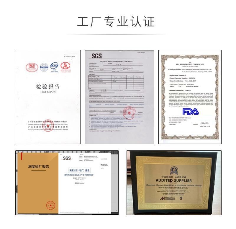 工厂专业认证+装柜_01