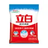 Pó para Lavar Roupa Liby Ultra Clean Fresh Saco Grande Atacado Doméstico Remoção de Manchas Sem Fósforo Suave nas Mãos Saco Pequeno Atacado Produto Genuíno
