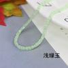 Collar cuadrado trenzado DIY de abalorios hechos a mano Material Cuentas cuadradas de 2-3 mm Cuentas de cristal de vidrio Cuentas sueltas