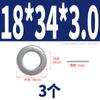 Tornillo de Arandela Plana de Acero Inoxidable 316 Redondo Arandela de Calce Gruesa Metal Mesón M2M6M8M10M12