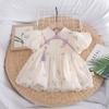 Celebridad de Internet Vestido de Verano para Bebé de Manga Corta Ropa Cruzada para Niñas Bebés Súper Lindo Estilo Occidental Delgado Estilo Chino Cheongsam Pijama