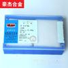 Venta al por mayor Hoja de aleación Zigong Carburo Corte Soldadura Hoja de coche Yt726 C303