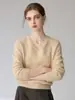Elegante suéter de cachemira suelto con cuello en V para mujer, tejido de sarga suave y acogedor, adecuado para el uso diario, simple y versátil como prenda de punto base