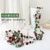 Colgante de pared de enredadera de rosas artificiales, flor de seda con 45 flores, enredadera decorativa de flor de cerezo, decoración artificial de flor en el techo, enredadera de planta artificial