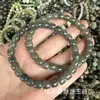 Pulsera de Jade Hetian Natural, Jade Verde con Verde Manzana, Amarillo Azúcar, Púrpura Ahumado y Flores Azules, Pulsera de Jade Hetian Multigemas Estilo Antiguo