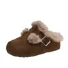 Calzado de Invierno Mules y Medias Zapatillas Mujer Suela Gruesa Puño Esponjoso Punta Cerrada Zapatillas de Algodón Peludas 2026 Aumentador de Altura Pelusa