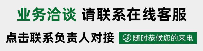 详情页_02_01.jpg