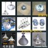 Pantalla de Lámpara Industrial de Aluminio Reflector Giratorio Iluminación de Taller Fábrica Portalámparas E27 Accesorios Lámpara Colgante de 19 pulgadas
