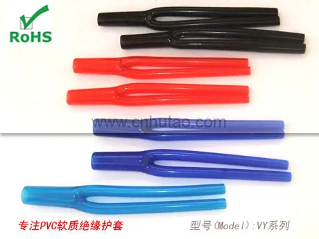 人禾电子音频视频线套管PVC