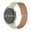 Adecuado para Huawei Gt3/4 Correa de Reloj Inteligente Samsung Correa de Reloj de Silicona Magnética Corrugada 20/22 mm en Stock
