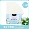 Papel Absorbente de Grasa Facial para Mujer Control de Grasa Verano Carbón de Bambú Papel Removedor de Grasa Portátil Pañuelo Facial Facial para Hombre Papel Toalla de Maquillaje