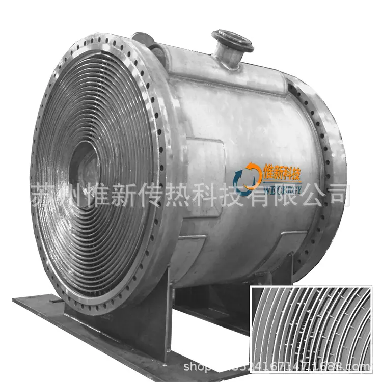 螺旋板换热器1