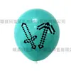 Tema de Pixel Wars Minecraft Globos para Fiesta de Cumpleaños Infantil Set de Globos de Látex Impresos