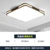 Luminária de teto quadrada de 6 peças para sala de estar, lustre principal do quarto, de alta qualidade, simples e elegante, luminária de ferro com proteção ocular para sala de jantar, outros