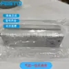 Festo Cilindro Compacto Festo Adn-40-15-A-P-A 536291 8179033 Producto Original Genuino