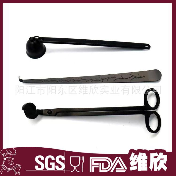 黑色-C013三件套1