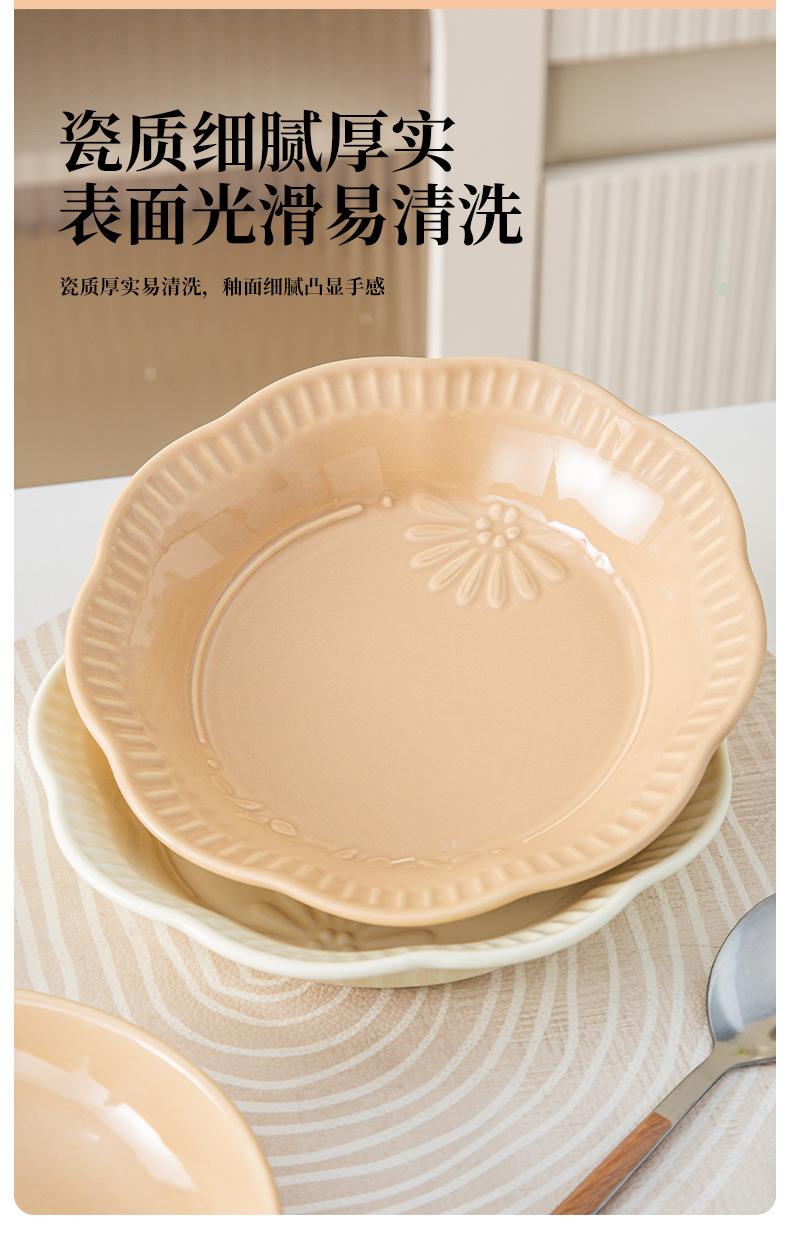 详情页_05.jpg