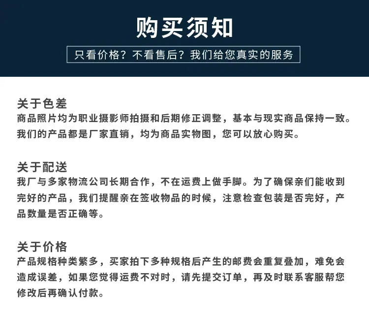 地埋式污水处理(1)_01_08
