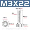 Tornillos de Acero Inoxidable 304 con Cabeza de Taza y Hexágono Interior Tornillos de Cabeza Cilíndrica Lisa con Hexágono Interior M2-M8