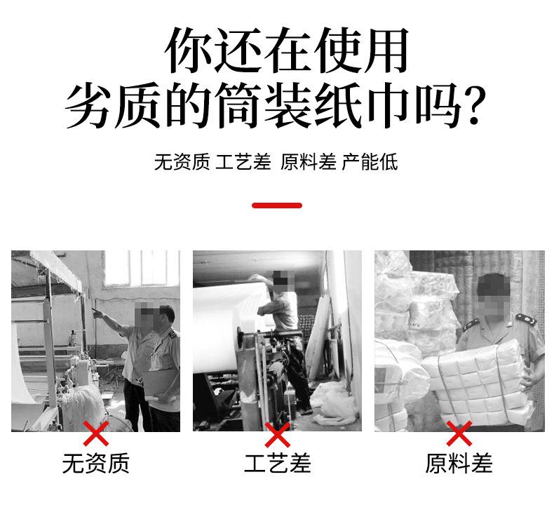 详情_06.jpg