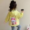 Chaqueta Tres en Uno para Niñas Otoño e Invierno 2025 Nueva Moda para Bebé Niña Elegante y con Estilo Terciopelo Invierno Chaqueta con Capucha