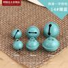 Colgante de Campana de Color Caramelo Pintado de una Palabra de 14-30 mm Campana Redonda Colorida para Mascotas Accesorios DIY para Llavero de Navidad