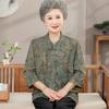 Ropa de primavera y verano para mujeres de mediana edad y ancianas, top holgado de 7 mangas para abuela y madre, ropa para mujeres de 60 años y 70 años, camisa con solapa