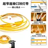 Tira de luz LED de 12V ultraestrecha de 3 mm, modelo lineal COB flexible de bajo voltaje 24V ultradelgado de 5 mm de ancho, autoadhesiva, tira de luz para gabinete